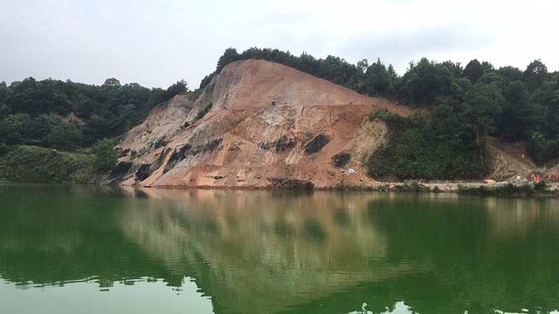 常德市鼎城区石板滩镇石煤矿区伍房石煤矿（防治I区）生态环境午夜欧美理论片工程