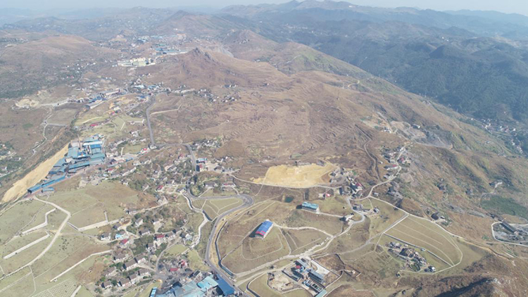 湖南省娄底市冷水江锑煤矿区山水林田湖草生态保护午夜欧美理论片项目
